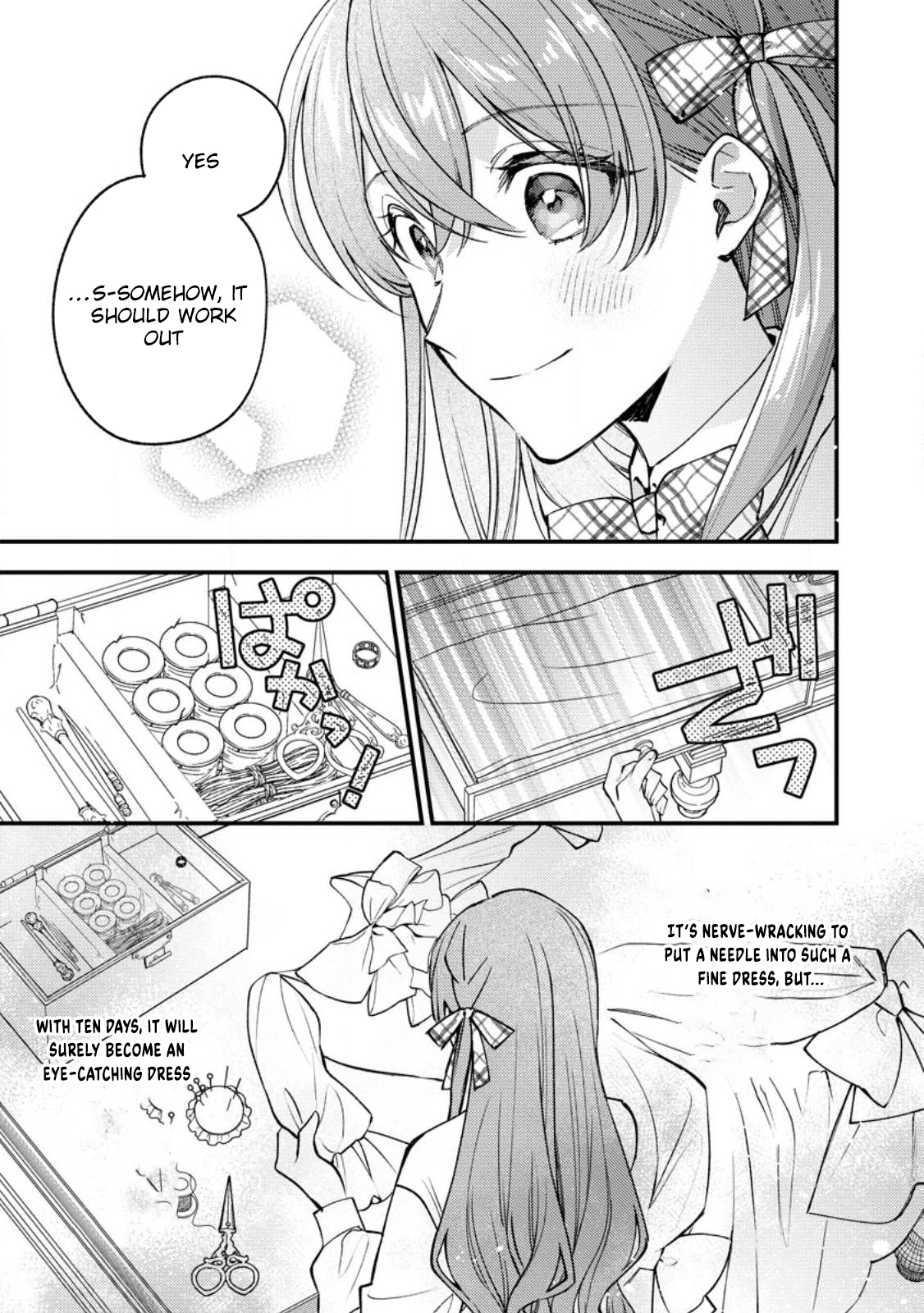The Seamstress Bride — I Was Just Doing Embroidery, but the Prince Won’t Let Me Go. Chapter 1 Page 23